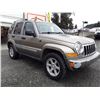 Image 12 : E5 --  2005 JEEP LIBERTY LTD 4X4, Brown, 246816 KM