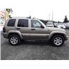 Image 16 : E5 --  2005 JEEP LIBERTY LTD 4X4, Brown, 246816 KM