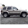 Image 17 : E5 --  2005 JEEP LIBERTY LTD 4X4, Brown, 246816 KM