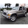 Image 1 : E5 --  2005 JEEP LIBERTY LTD 4X4, Brown, 246816 KM