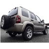 Image 21 : E5 --  2005 JEEP LIBERTY LTD 4X4, Brown, 246816 KM