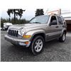 Image 2 : E5 --  2005 JEEP LIBERTY LTD 4X4, Brown, 246816 KM