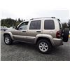 Image 31 : E5 --  2005 JEEP LIBERTY LTD 4X4, Brown, 246816 KM