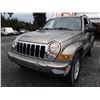 Image 7 : E5 --  2005 JEEP LIBERTY LTD 4X4, Brown, 246816 KM