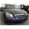 Image 8 : D6 --  2005 HONDA ODYSSEY EXL, Grey, 233 475 KM