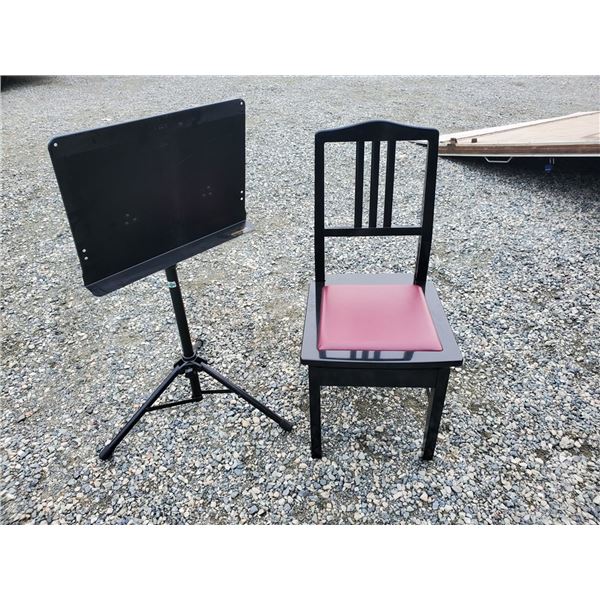 Adjustable Piano Chair & Music Stand