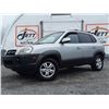 Image 1 : C4 --  2008 HYUNDAI TUCSON GL, Grey, 278756 KM