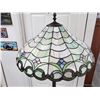 Image 2 : Tiffany Style Floor Lamp