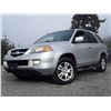 Image 2 : E5 --  2004 ACURA MDX TOURING AWD, Silver, 236782 KM