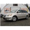 Image 1 : E5 --  2006 HONDA ODYSSEY EX, Grey, 278375 KM