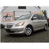 Image 2 : E5 --  2006 HONDA ODYSSEY EX, Grey, 278375 KM