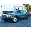 Image 1 : H4 --  1985 MERCEDES 500SE, Green, 218256 KM