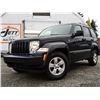 Image 2 : D5 --  2012 JEEP LIBERTY TRAIL RATED 4X4, Black, 199767 KM