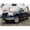 Image 2 : F4 --  2008 FORD F150 SUPER CREW 4X4, Silver, 151012 KM