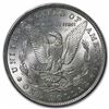 Image 2 : RARE 1862 $1.00 Legal Tender Salmon P. Chase VF Civil War Issue