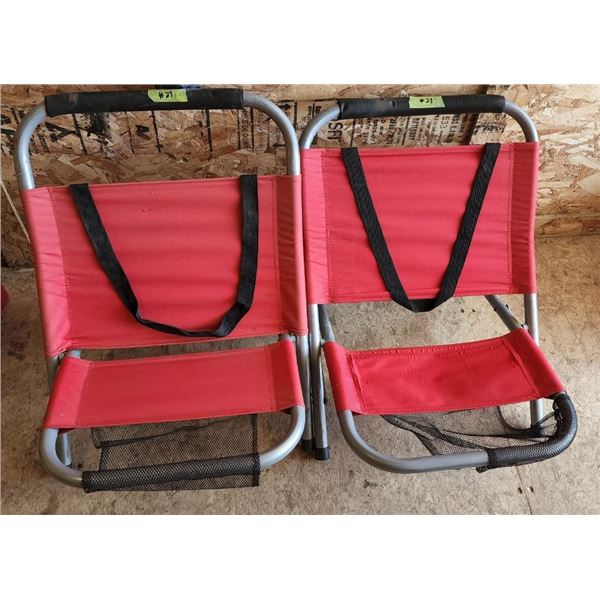 Set of 2 Folding Beach Chairs