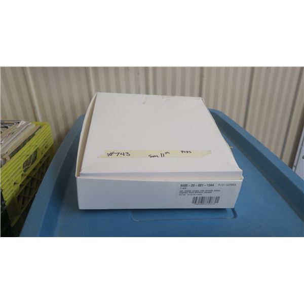 Firefighters officer dress cap, 7 3/8 size, new in box