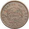 Image 2 : 1794 S-65 R1 VF20.