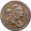 Image 1 : 1798 S-168 R3 Style II Hair with Small 8 VF35.