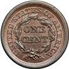 Image 2 : 1843 N-4 R1 PCGS graded MS65 Brown.