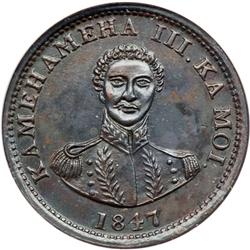 1847 Hawaiian Cent NCS AU Details CR 4; 15 berries; KM