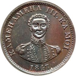 1847 Hawaiian Cent NCS AU Details CR 4; 15 berries; KM