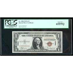 1935-A, $1 World War II Emergency Note. Hawaii.