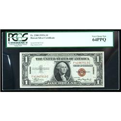 1935-A, $1 World War II Emergency Note. Hawaii.