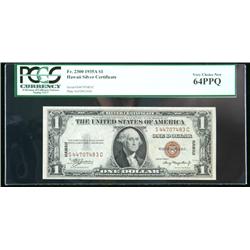 1935-A, $1 World War II Emergency Notes. Hawaii. Four C