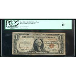 1935-A, $1 World War II Emergency Note. Hawaii Star