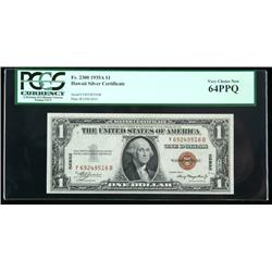 1935-A, $1 World War II Emergency Note. Hawaii.