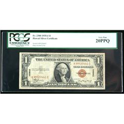 1935-A, $1 World War II Emergency Note. Hawaii.