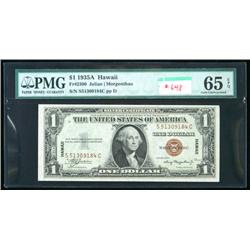 1935-A, $1 World War II Emergency Note. Hawaii.