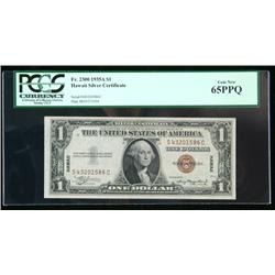 1935-A, $1 World War II Emergency Note. Hawaii.