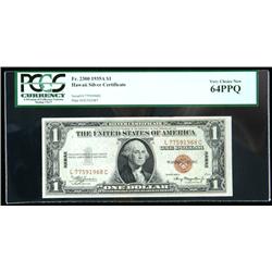 1935-A, $1 World War II Emergency Note. Hawaii.