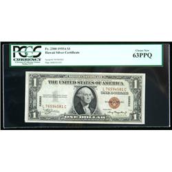 1935-A, $1 World War II Emergency Note. Hawaii.