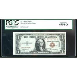 1935-A, $1 World War II Emergency Note. Hawaii.