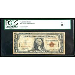 1935-A, $1 World War II Emergency Note. Hawaii.