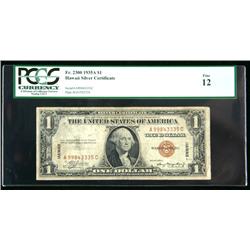 1935-A, $1 World War II Emergency Note. Hawaii.