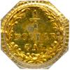 Image 2 : 1876 Quarter Dollar Octagonal Indian. BG-799 PCGS MS64