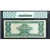 Image 2 : 1899, $2 Silver Certificate. PCGS Fine 15