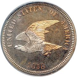 1858 Pattern 1C. J-202 PCGS Proof 65