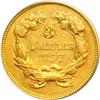 Image 2 : 1857 $3 Gold