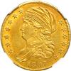 Image 1 : 1807 $5 Bust. Bust R NGC MS62