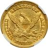 Image 2 : 1853-D $5 Liberty NGC MS61
