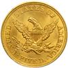 Image 2 : 1855 $5 Liberty PCGS MS64