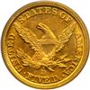Image 2 : 1856-D $5 Liberty PCGS MS63