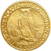 Image 2 : 1915-S Panama-Pacific Gold $50 Round NGC MS64