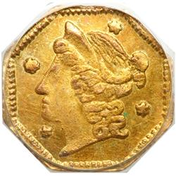 1854 Quarter Dollar Octagonal. Breen and Gillio-104. Ra