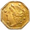 Image 1 : 1854 Quarter Dollar Octagonal. Breen and Gillio-104. Ra